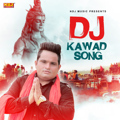シングル/DJ Kawad Song/Raju Punjabi