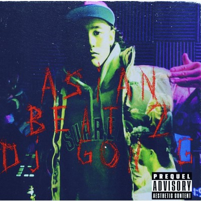 アルバム/ASIAN BEAT 2/DJ-GON-G