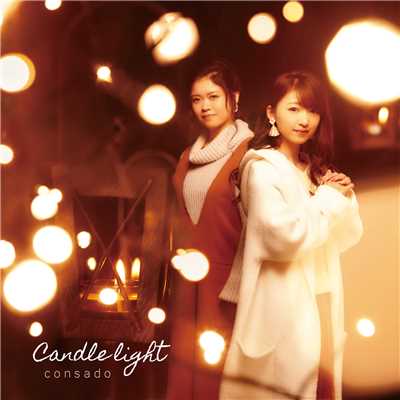 Candle light/Consado