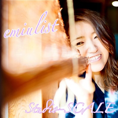 シングル/Like a fire work feat.emiu/Studio-SCALE