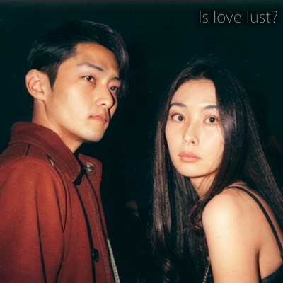 Love is lust (feat. 漆黒のめたん)/MC GMC