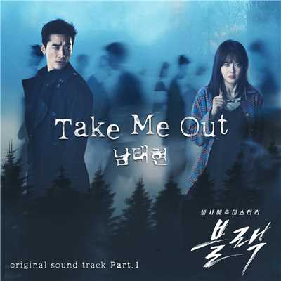 Black (Original Television Soundtrack ／ Pt. 1)/Tae Hyun Nam