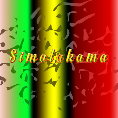 Simalakama/Various Artists
