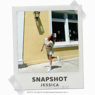 Jessica & Krystal - US Road Trip (Original Soundtrack, Pt. 2)/Jessica
