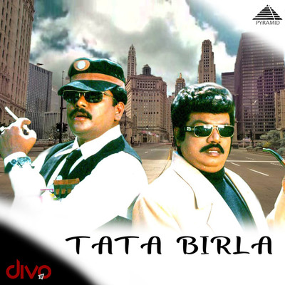 アルバム/Tata Birla (Original Motion Picture Soundtrack)/Vidyasagar