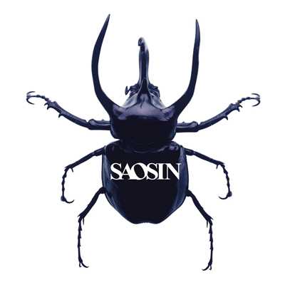 アルバム/Saosin/Saosin