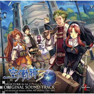 Cry for me, cry for you Opening version/Falcom Sound Team jdk