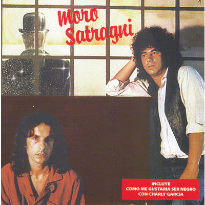シングル/Cancion De Alguien/Beto Satragni／Oscar Moro