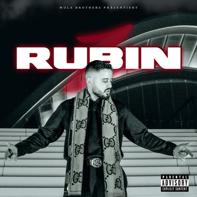 シングル/RUBIN (Explicit)/Z