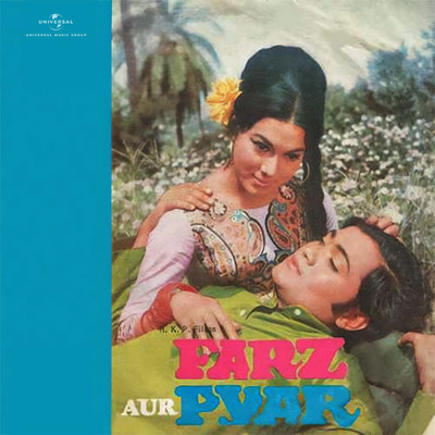 シングル/Mil Gaya Hai Pyar Unka (From ”Farz Aur Pyar”)/Mukesh