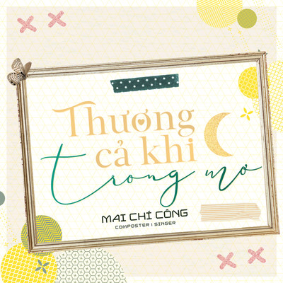 シングル/Thuong Ca Khi Trong Mo/Mai Chi Cong