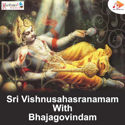 Sri Vishnusahasranamam With Bhajagovindam/Radha Gopi
