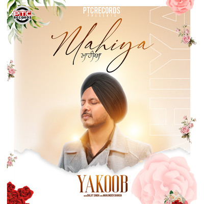 Mahiya/Yakoob