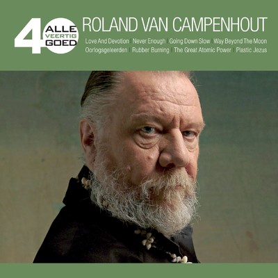 Keep from Keeping On (2009 Remaster)/Roland Van Campenhout