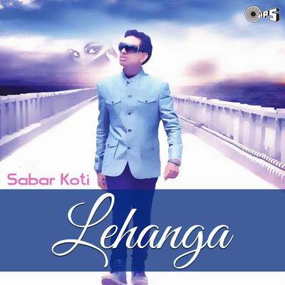 アルバム/Lehanga/Charanjit Ahuja