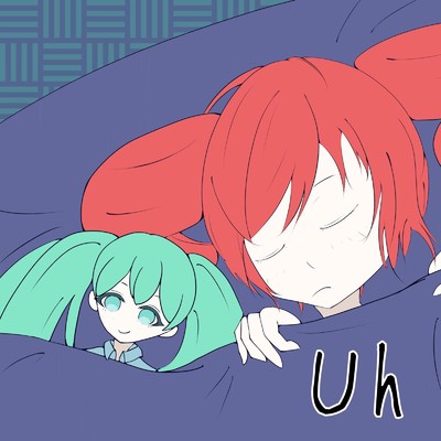 Uh/Mike feat. 重音テト