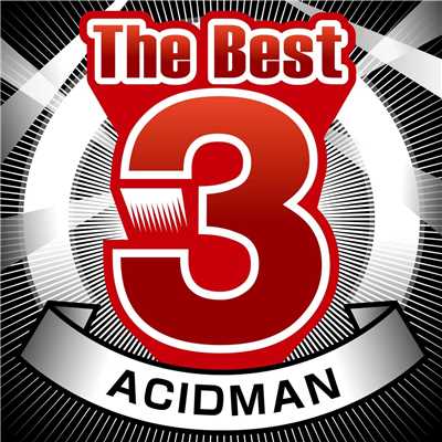 アルバム/The Best 3 ACIDMAN/ACIDMAN