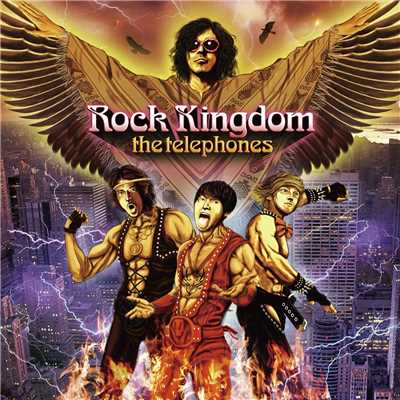 アルバム/Rock Kingdom/the telephones