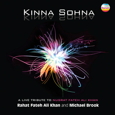 My Comfort Remains (Sun Yara Ghum Khara Dildara)/Michael Brook／Rahat Fateh Ali Khan