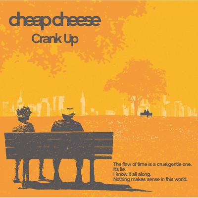 Departure/cheap cheese