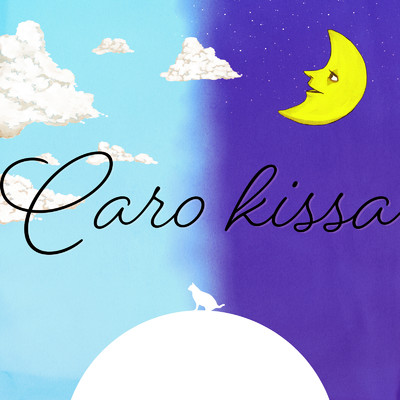 空と、月と、猫と。/Caro kissa