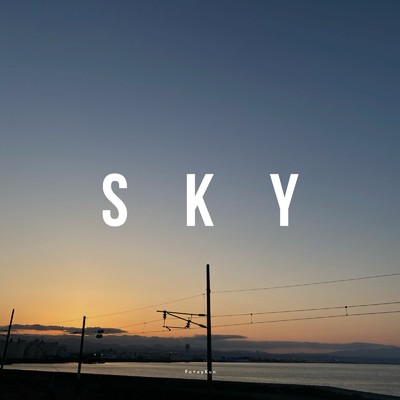シングル/SKY/Po+xyKun