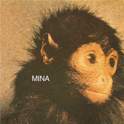 Amor mio (2001 Remastered Version)/Mina