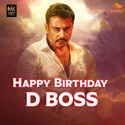 Happy Birthday D Boss/Manju Kavi