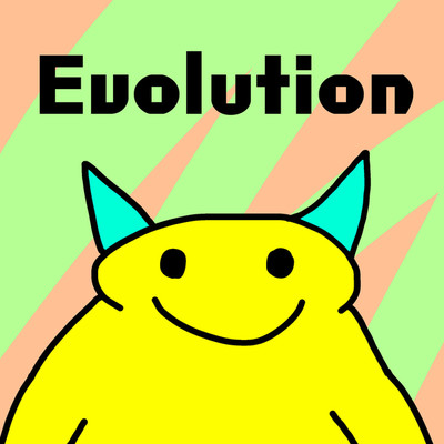 アルバム/Evolution/静寂の巨人