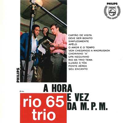 シングル/Chorinho ”A”/リオ65トリオ