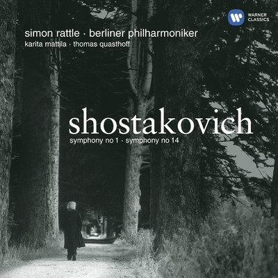 シングル/Symphony No. 1 in F Minor, Op. 10: II. Allegro/Berliner Philharmoniker & Simon Rattle
