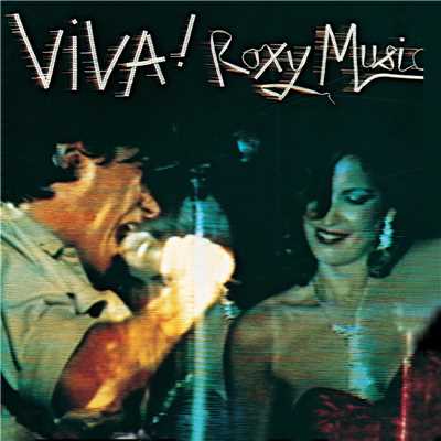 アルバム/Viva！ Roxy Music (Live)/Roxy Music