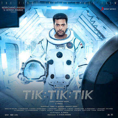 シングル/Tik Tik Tik (Title Track) (Title Track)/D. Imman／Yuvanshankar Raja／Yogi B／Sunitha Sarathy