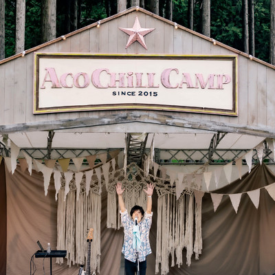 one step (live at ACO CHiLL CAMP 2022)/フルヤトモヒロ