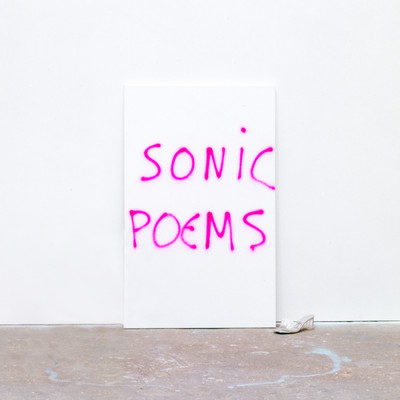 アルバム/Sonic Poems (Explicit)/Lewis OfMan
