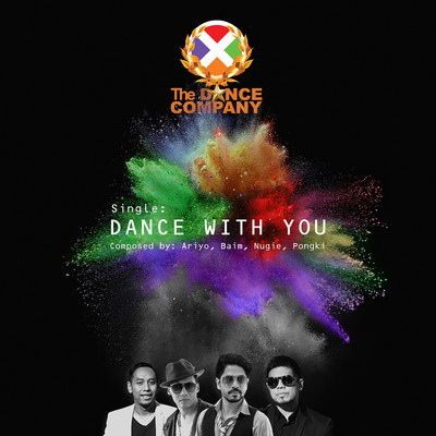 シングル/Dance With You/The Dance Company