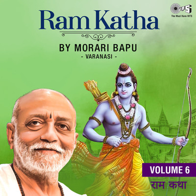 Ram Katha, Vol. 6, Pt. 2/Morari Bapu