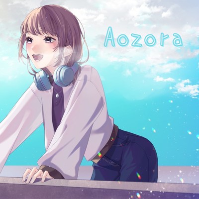 Aozora/RuB