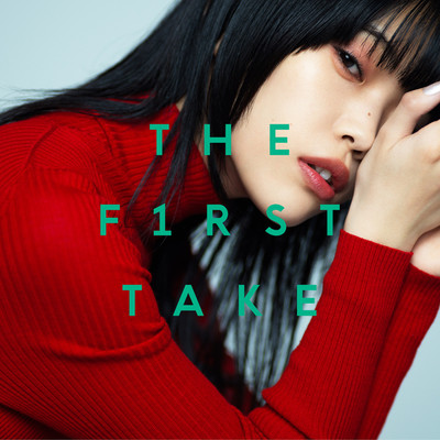 シングル/金木犀 - From THE FIRST TAKE/アイナ・ジ・エンド