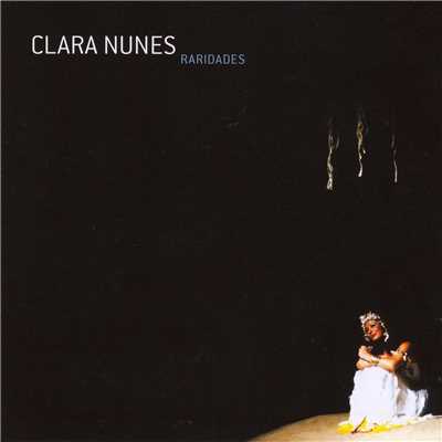 アルバム/Clara Nunes/Clara Nunes