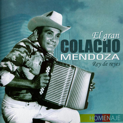 Cantando/Nicolas ”Colacho” Mendoza／Diomedes Diaz