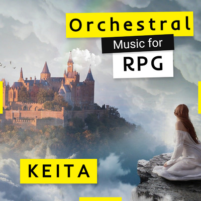 アルバム/オーケストラによるRPGのための音楽/KEITA