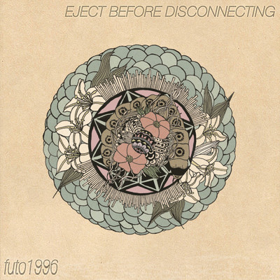 シングル/OK TO DISCONNECT/futo1996