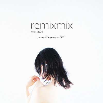 スクエア (2023 mix)/eritanimoto