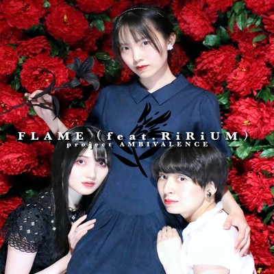 シングル/FLAME (feat. RiRiUM)/project AMBIVALENCE & $.odA