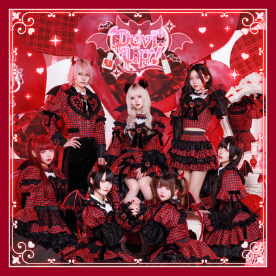 アルバム/Devil Up！/AVAM