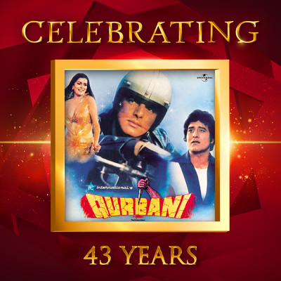 アルバム/Celebrating 43 Years of Qurbani/Various Artists