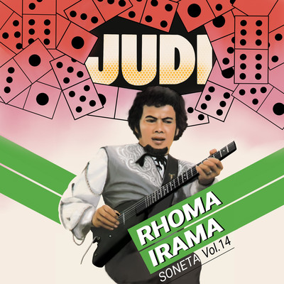 アルバム/Soneta: Judi, Vol. 14/Rhoma Irama