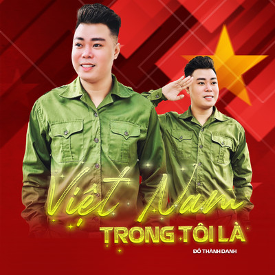 シングル/Viet nam To Quoc Yeu Hoa Binh (feat. Thao Uyen)/Do Thanh Danh