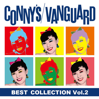 アルバム/CONNY'S VANGUARD VOL.2/CONNY